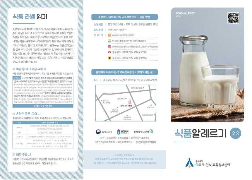 갤러리